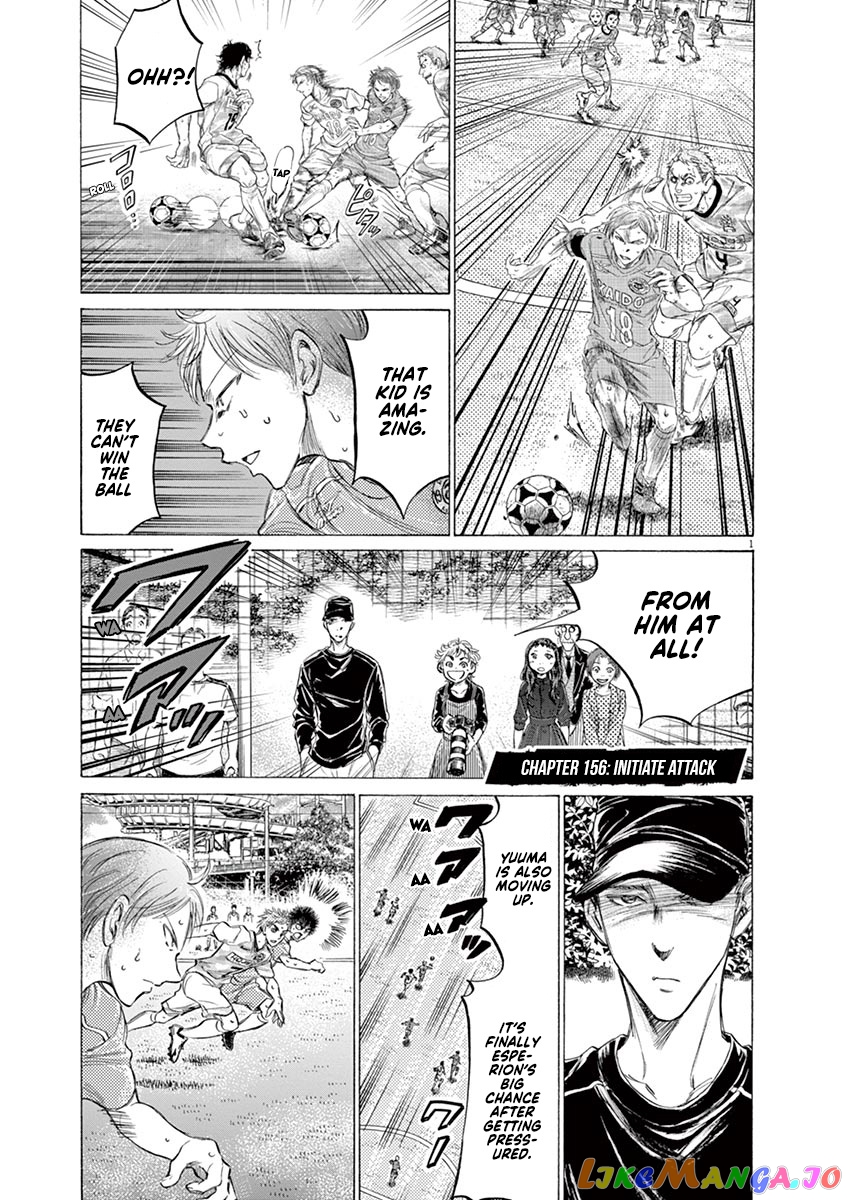 Ao Ashi, Chapter 156 image 02